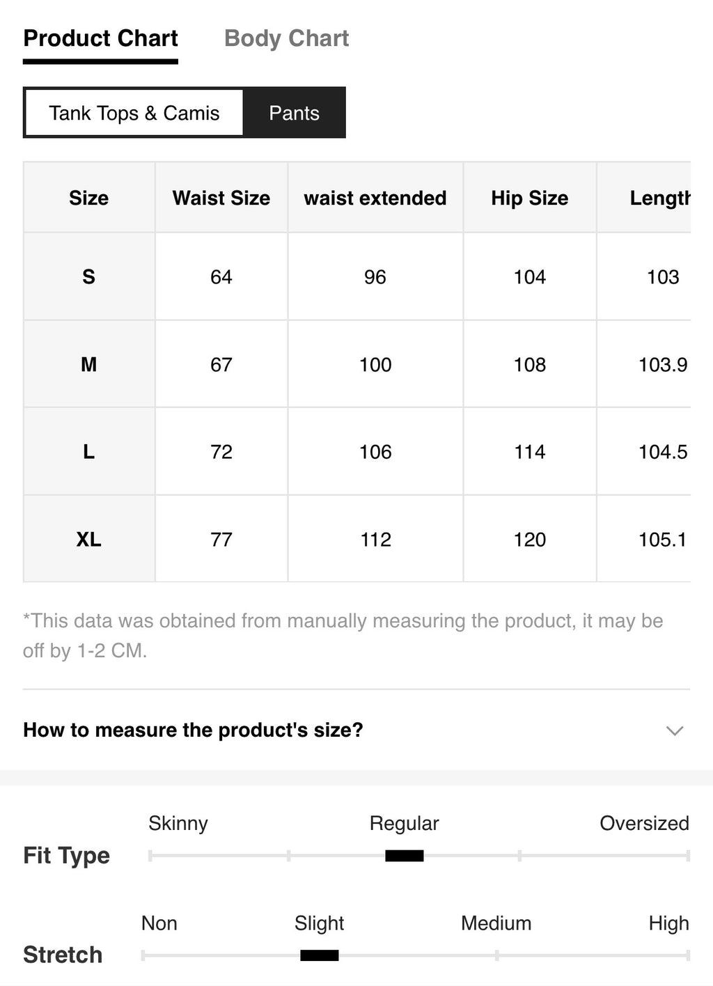 Women’s V-Neck Halter Backless Camisole Top & Loose Straight Leg Pants Two-Piece Set