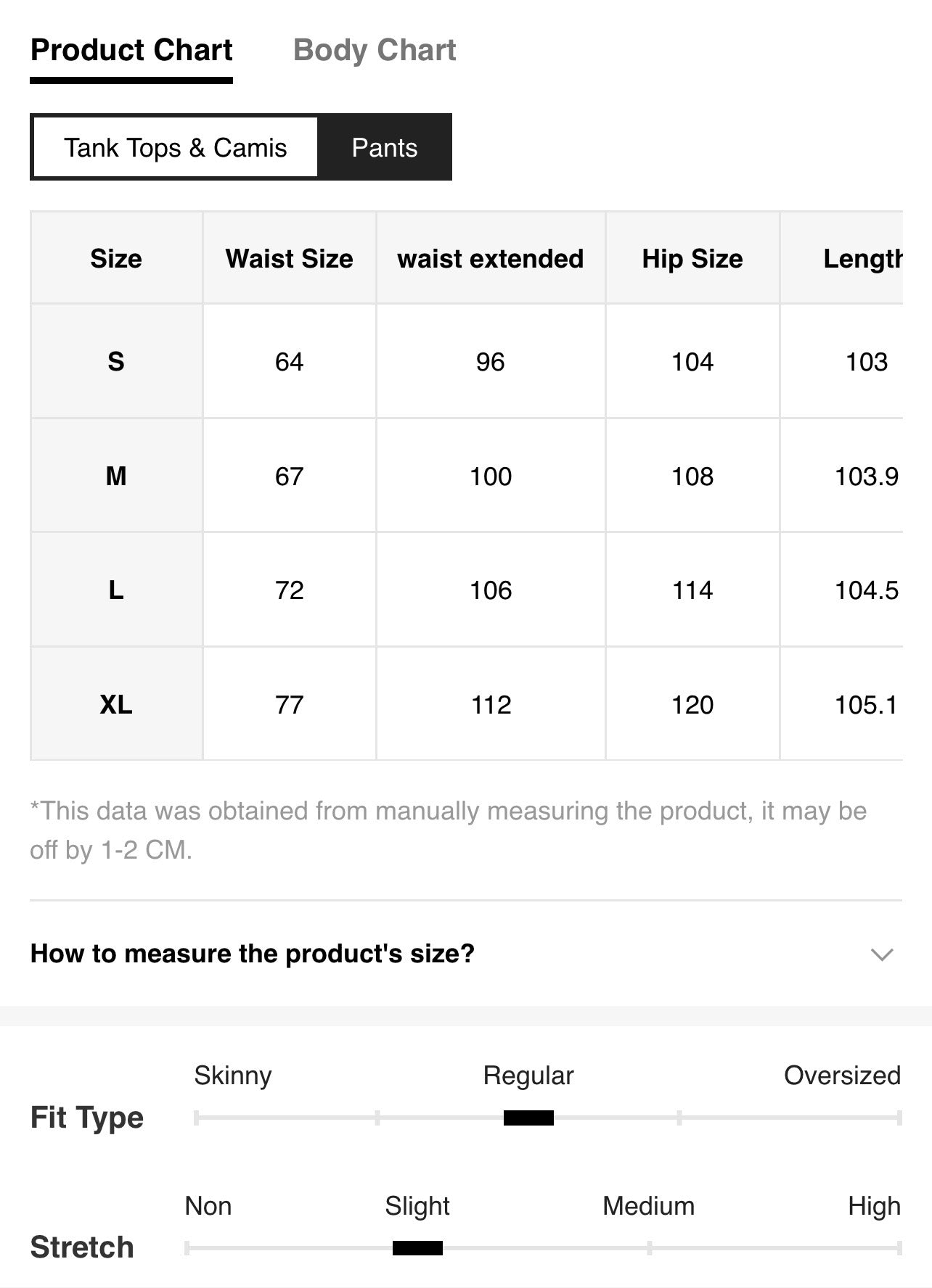 Women’s V-Neck Halter Backless Camisole Top & Loose Straight Leg Pants Two-Piece Set