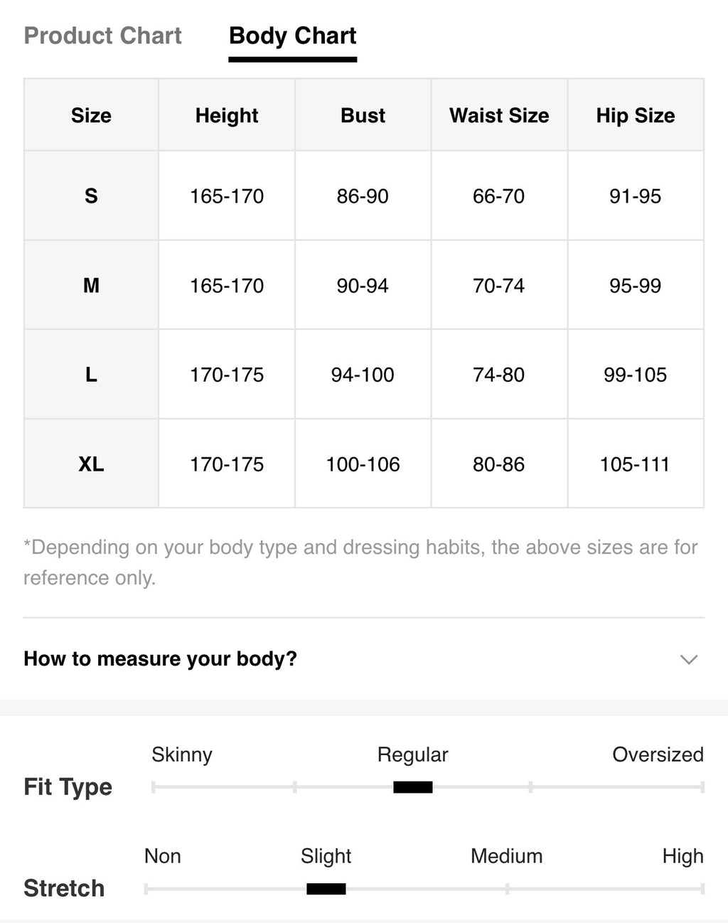 Women’s V-Neck Halter Backless Camisole Top & Loose Straight Leg Pants Two-Piece Set