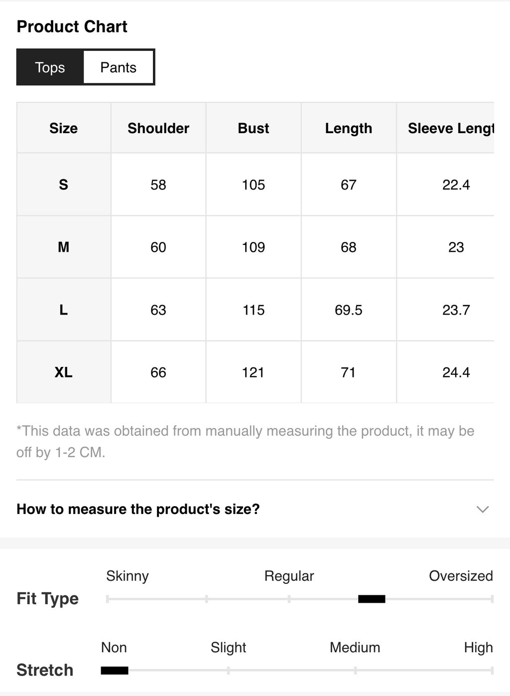 Women’s Solid Color Loose Fit T-Shirt & Shorts Two-Piece Homewear Set