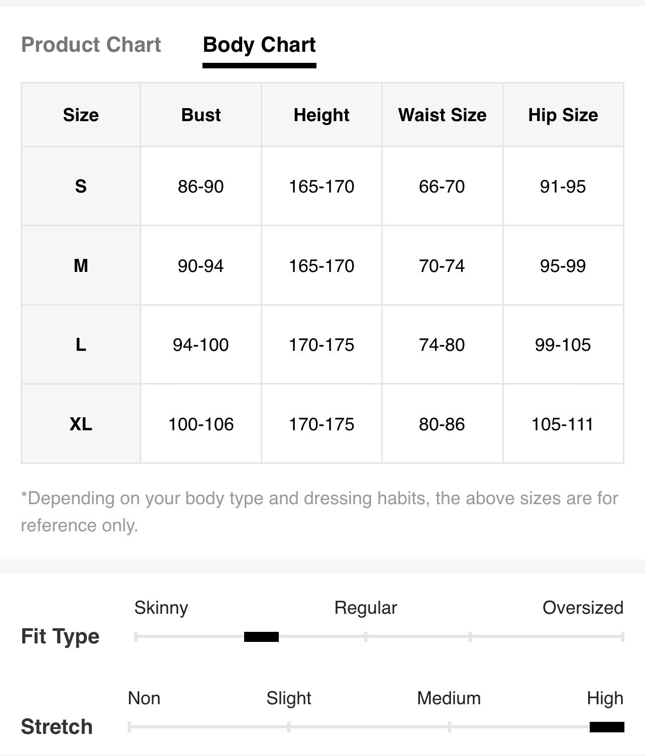 Women’s Casual Sportswear Set