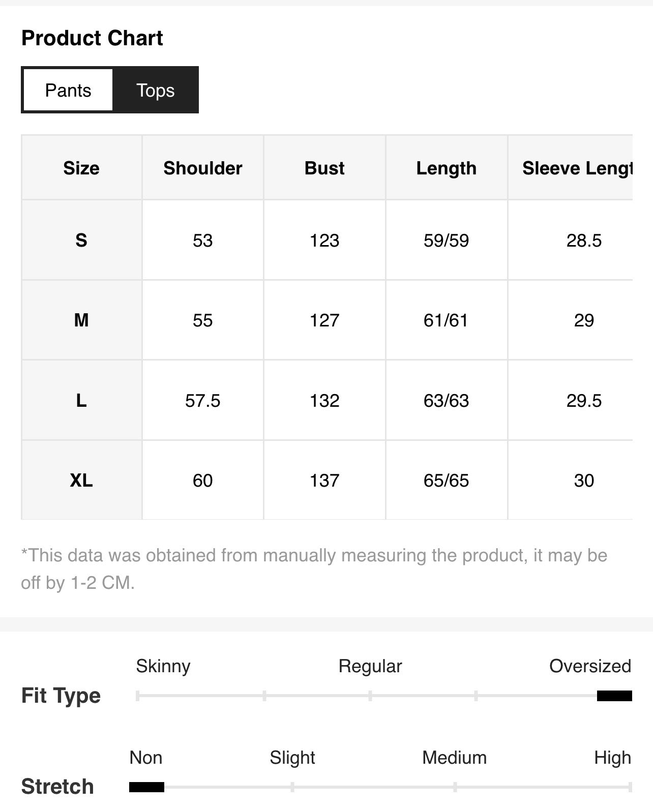 Men’s Graphic Print Button-Front Short Sleeve Shirt & Pants Two-Piece Co-Ord Set – Casual Outfit