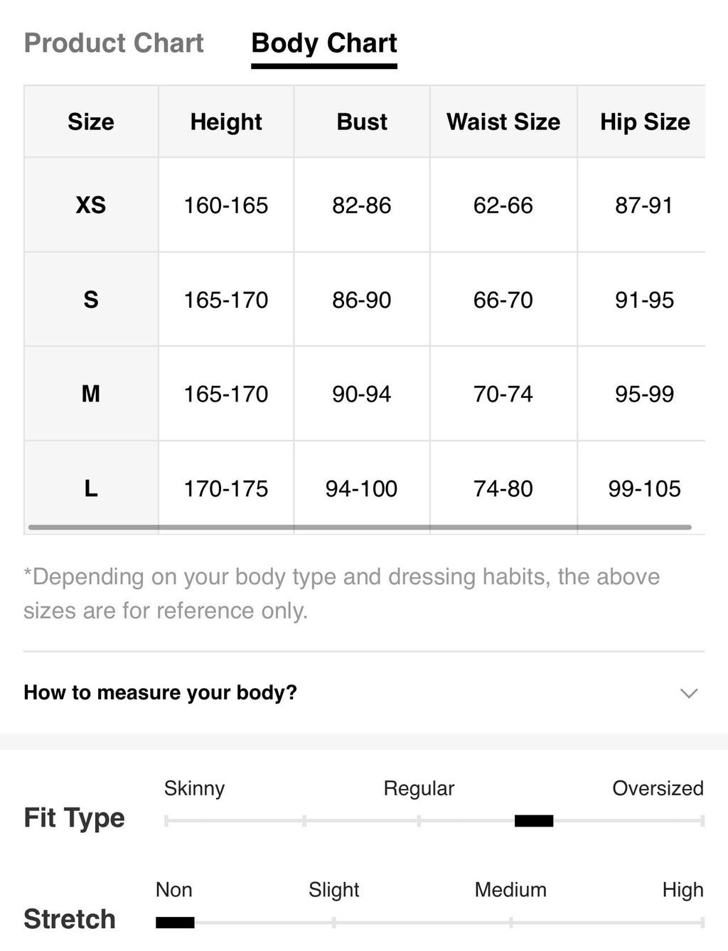 Women’s Casual Graphic Sweatpants – Everyday Comfortable Streetwear Pants