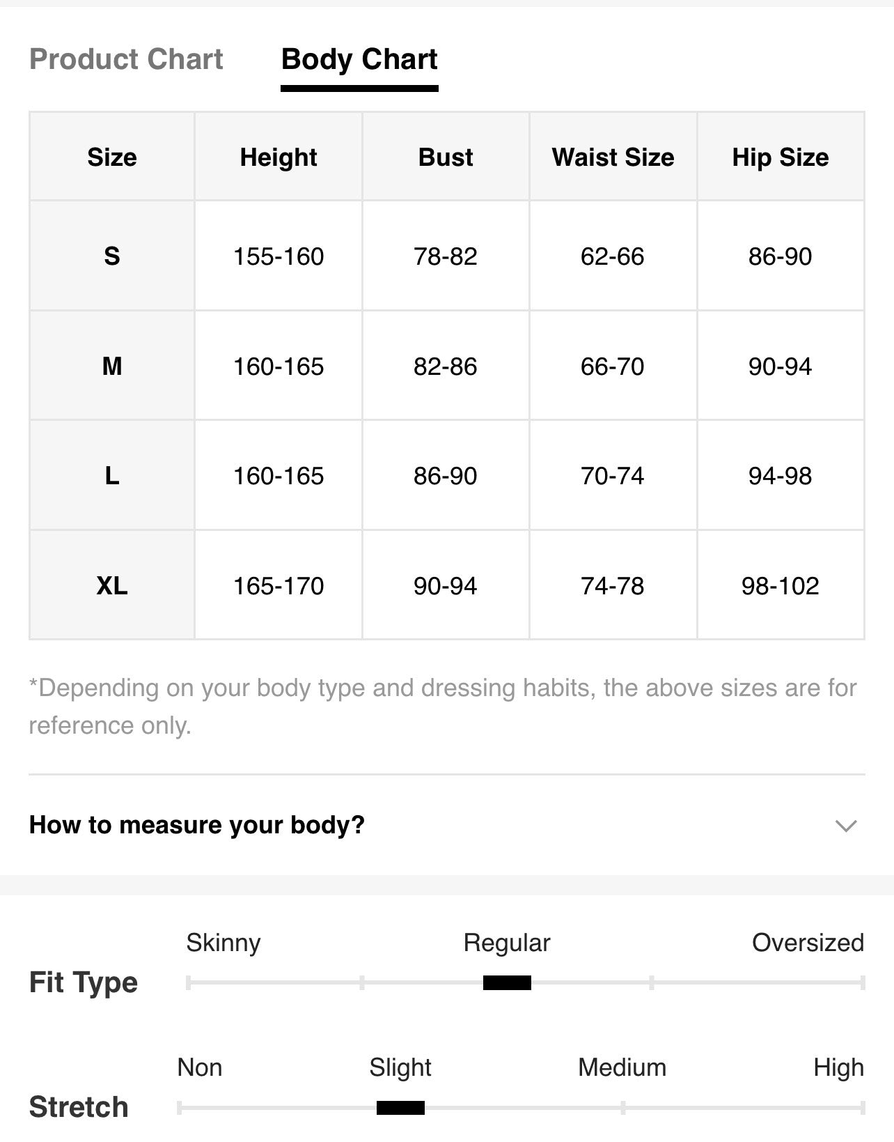 Women’s Shoulder Pad Tank Top & Slant Pocket Shorts Two-Piece Summer Set