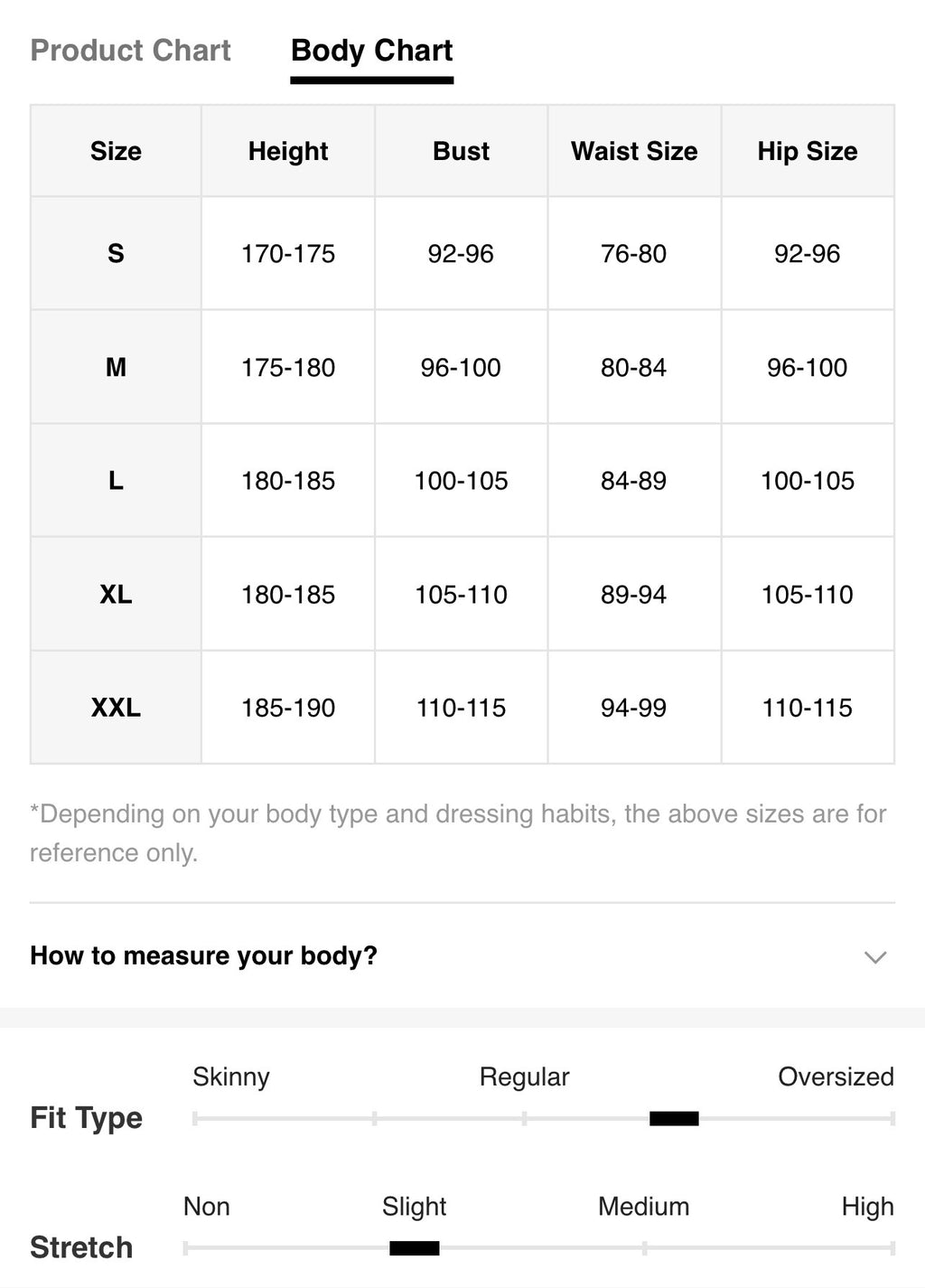 Men’s Loose Fit V-Neck Numeric Print Basketball Jersey Style Short Sleeve T-Shirt – Streetwear Top