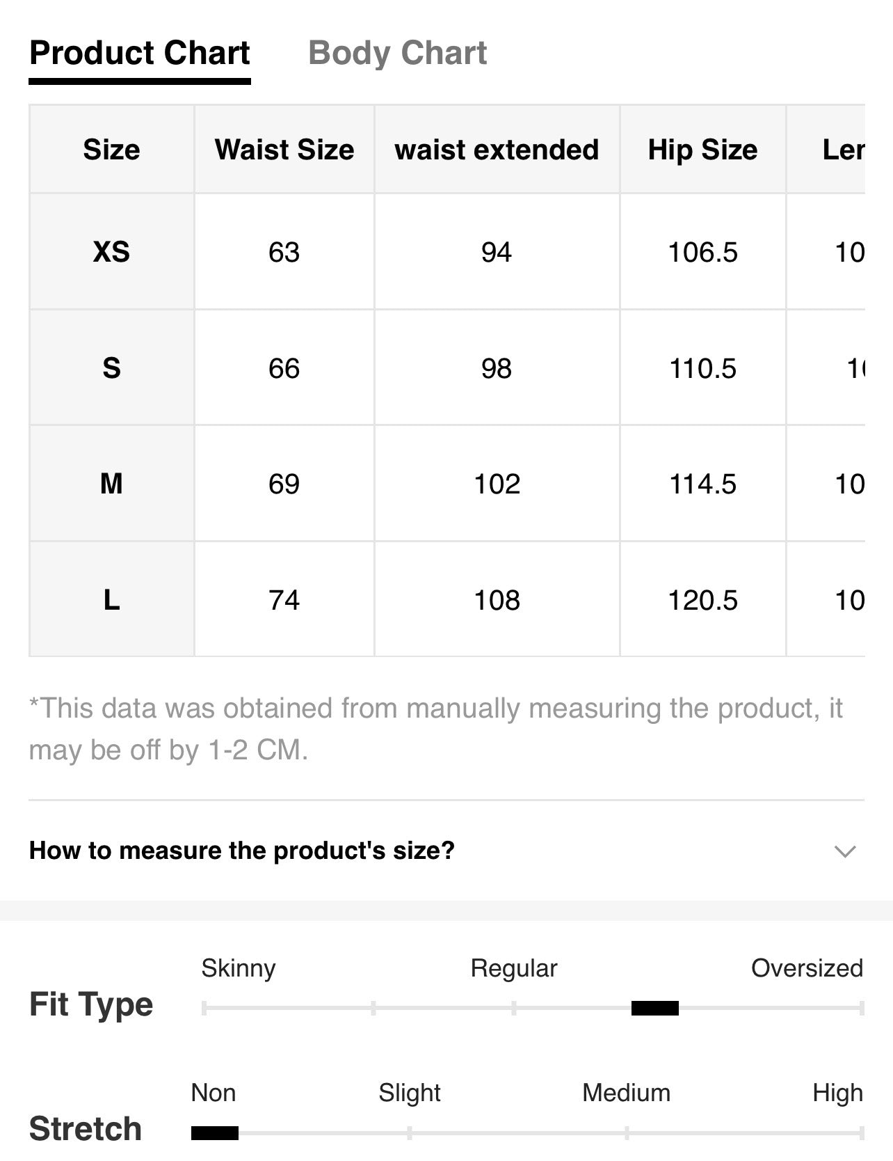 Women’s Casual Graphic Sweatpants – Everyday Comfortable Streetwear Pants