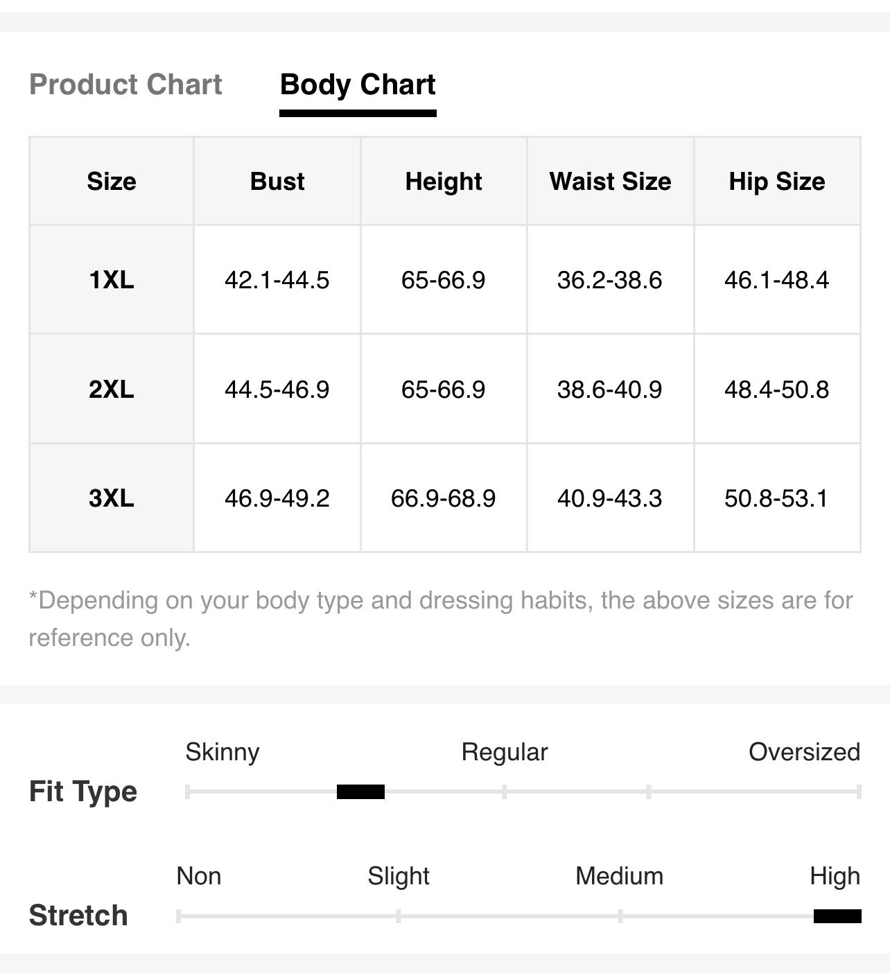 Women’s Plus Size Leopard Jacquard Camisole & Leggings Two-Piece Sports Set