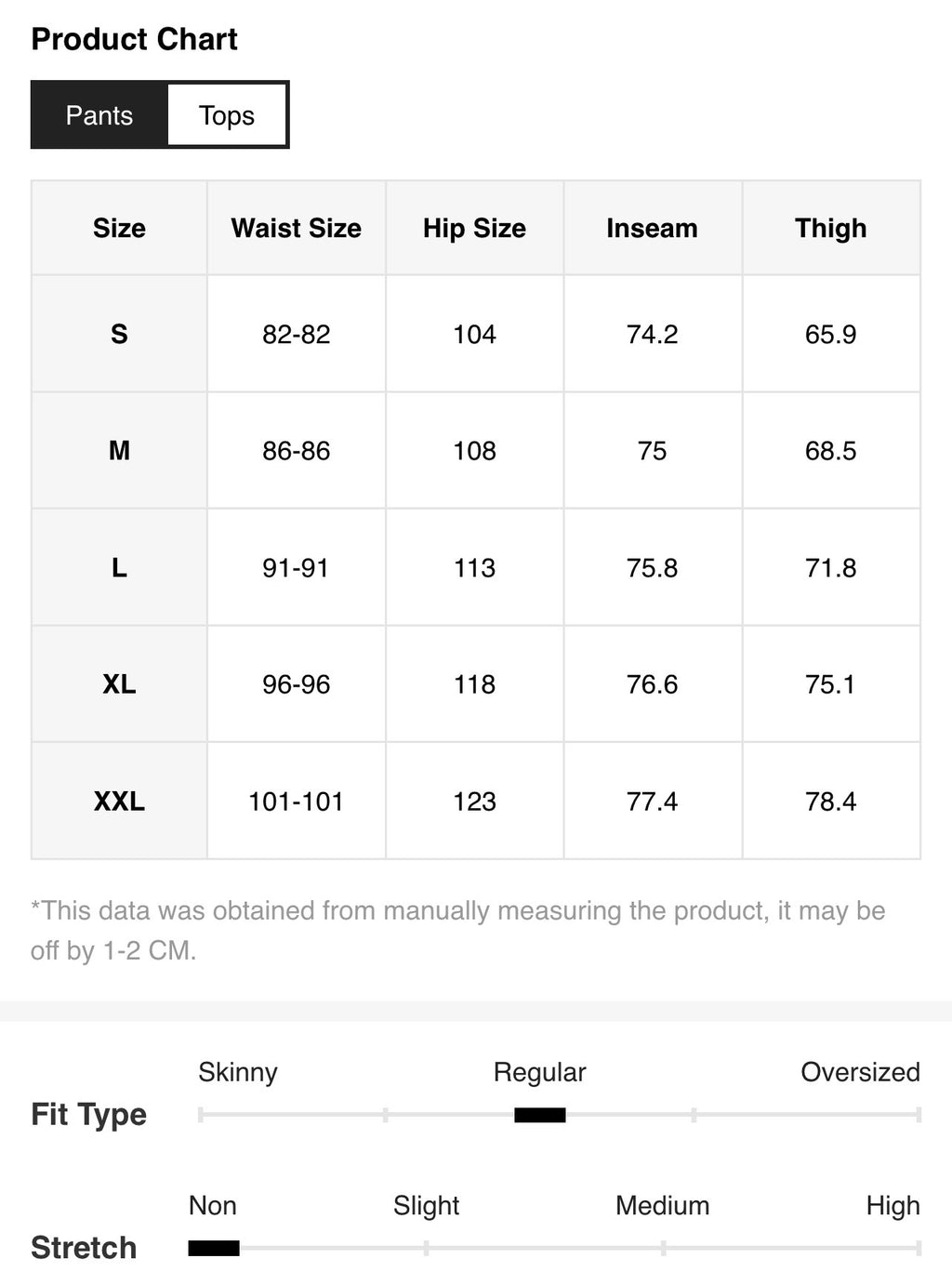 Men’s Drop Shoulder Short Sleeve Shirt Two-Piece Set – Casual Loose Fit Co-Ord