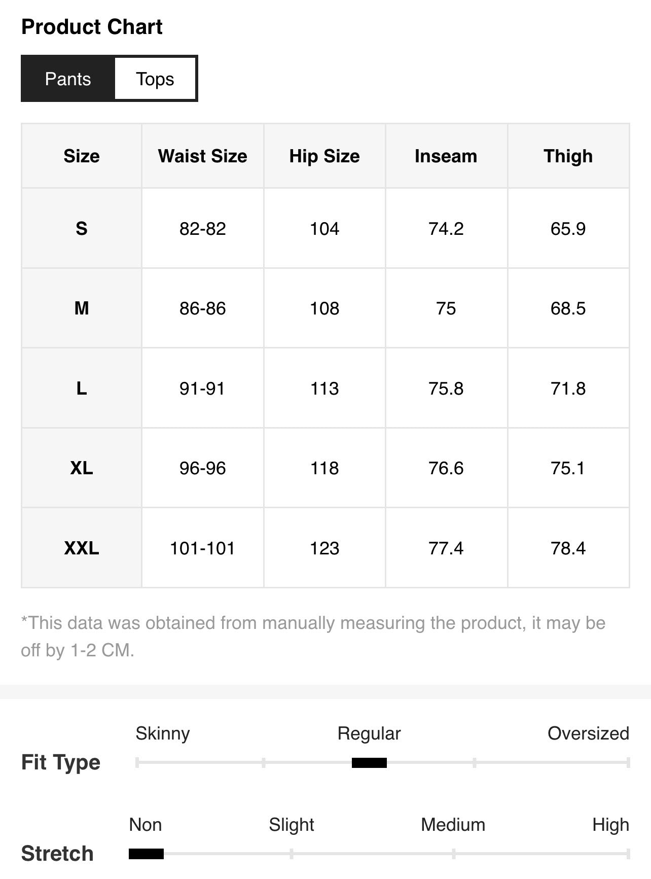 Men’s Drop Shoulder Short Sleeve Shirt Two-Piece Set – Casual Loose Fit Co-Ord
