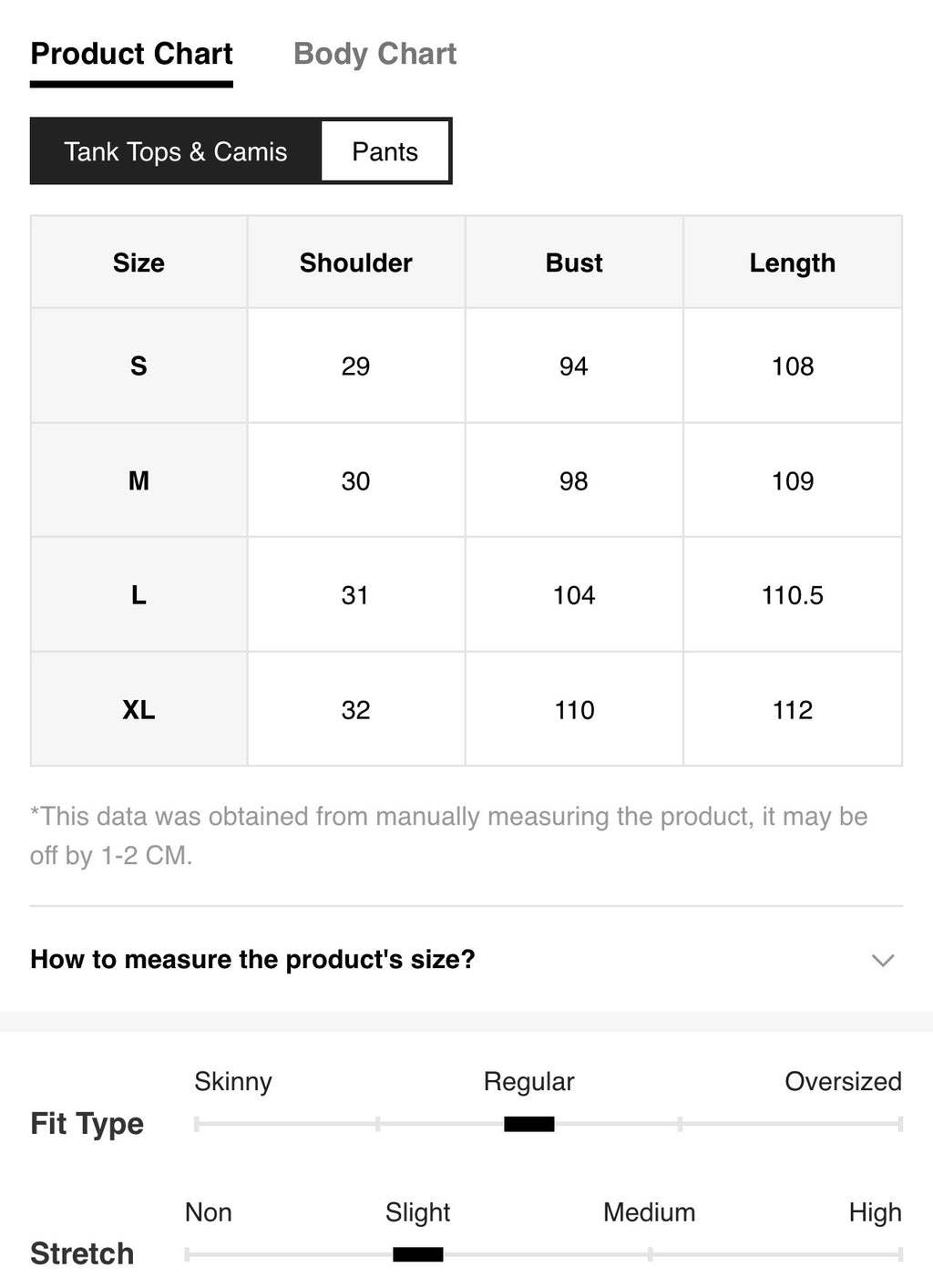 Women’s V-Neck Halter Backless Camisole Top & Loose Straight Leg Pants Two-Piece Set
