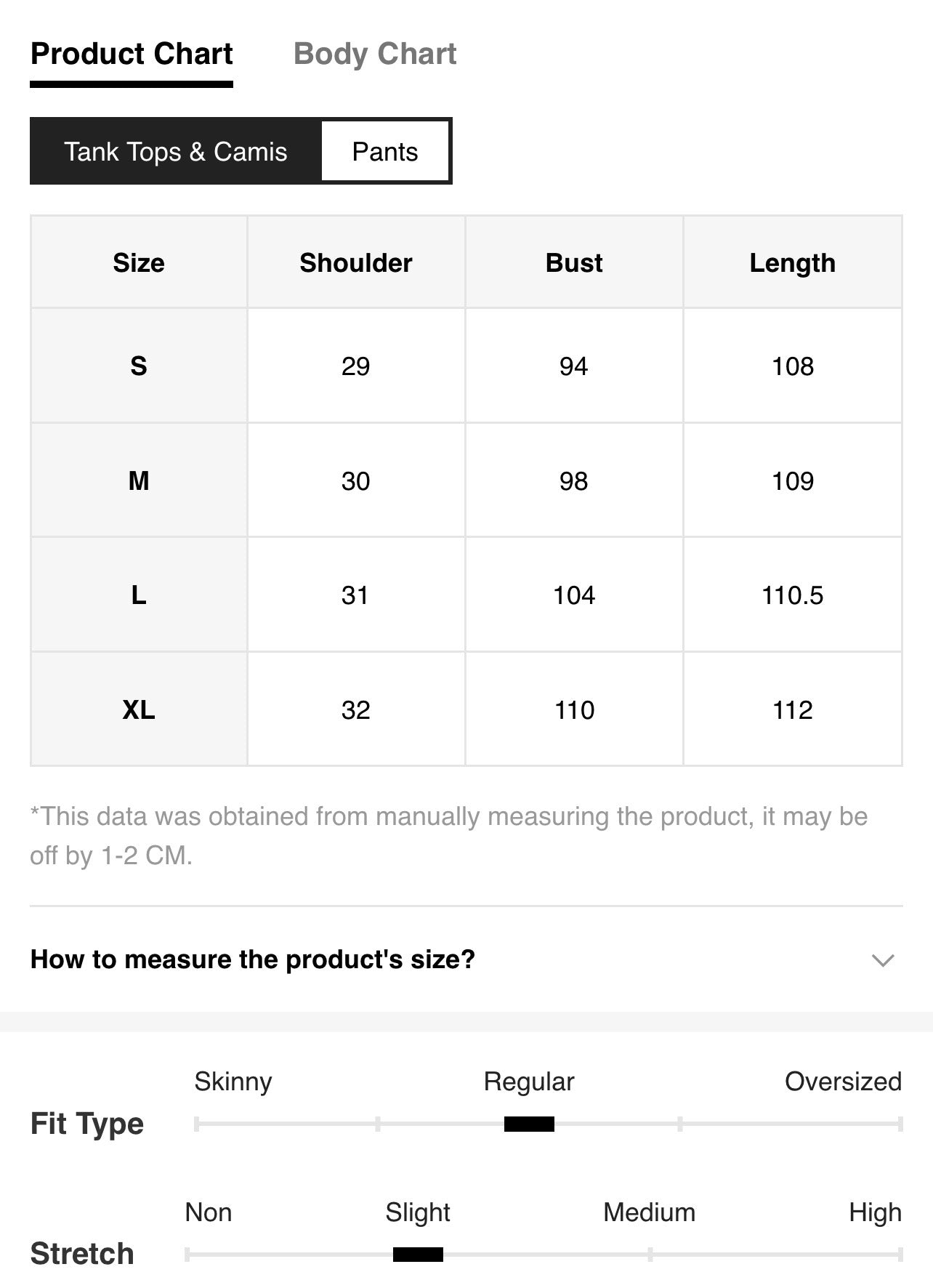 Women’s V-Neck Halter Backless Camisole Top & Loose Straight Leg Pants Two-Piece Set