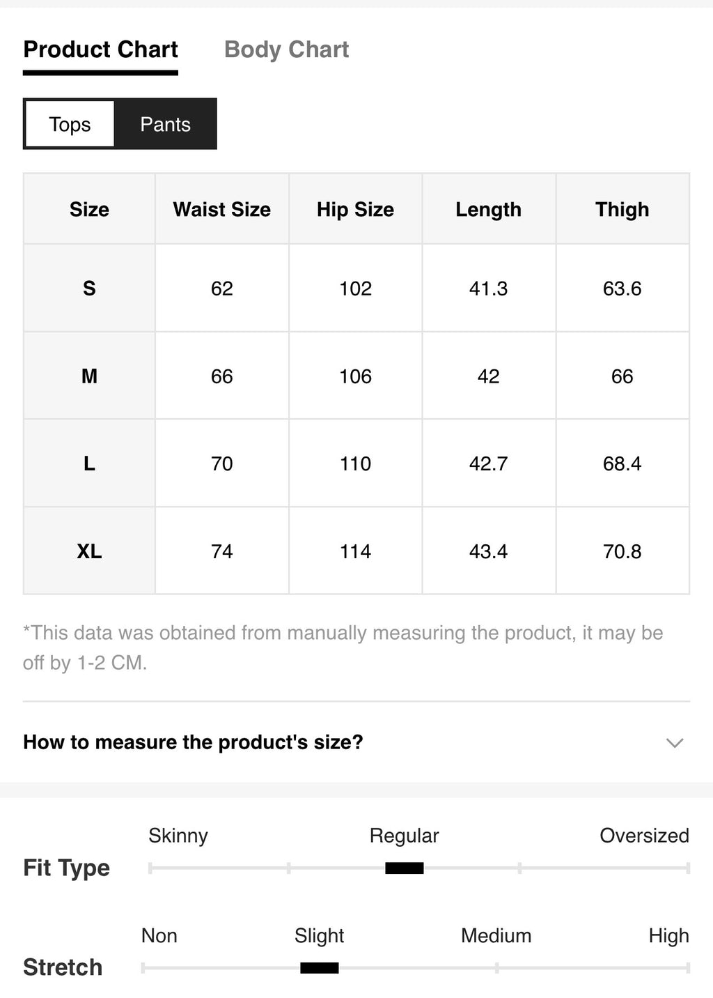 Women’s Shoulder Pad Tank Top & Slant Pocket Shorts Two-Piece Summer Set