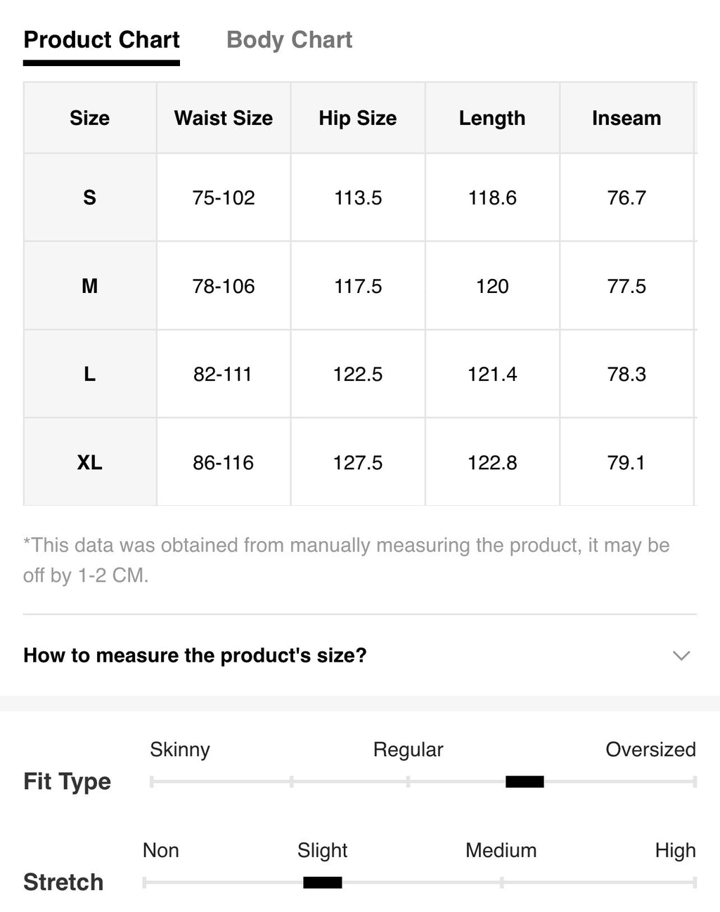 Men’s Washed Graphic Print Loose Sweatpants – Casual Streetwear Joggers